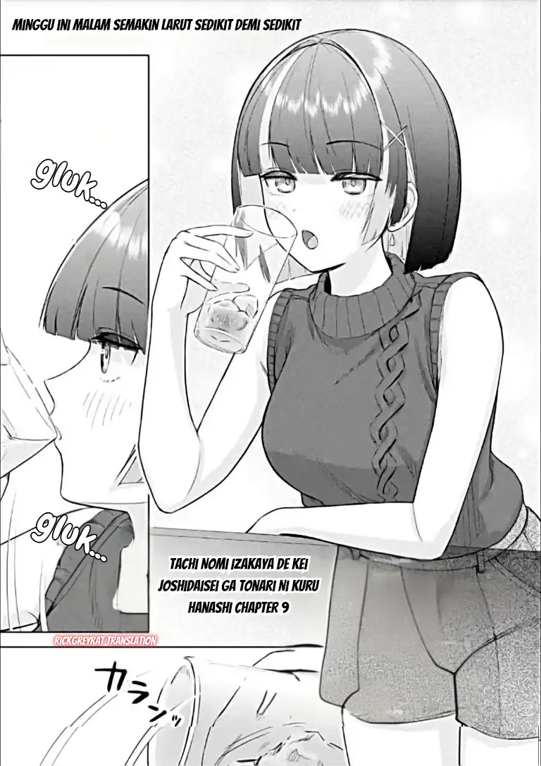Tachi Nomi Izakaya De Kei Joshidaisei Ga Tonari Ni Kuru Hanashi Chapter 9 - halaman 2