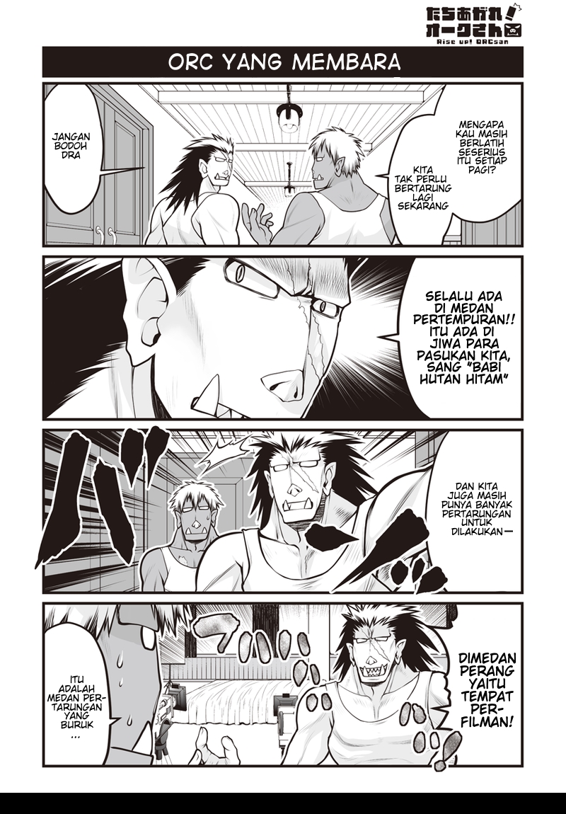 Tachiagare! Orc-san Chapter 1 - halaman 3
