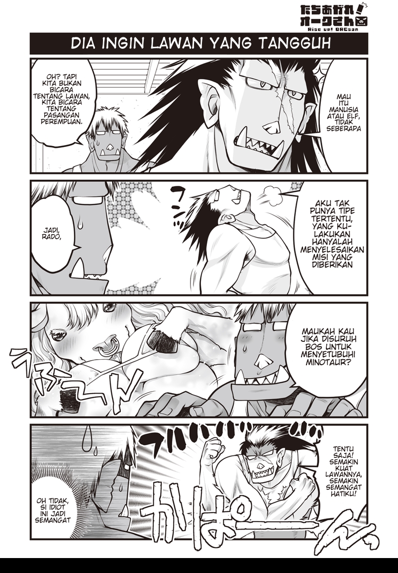 Tachiagare! Orc-san Chapter 1 - halaman 6
