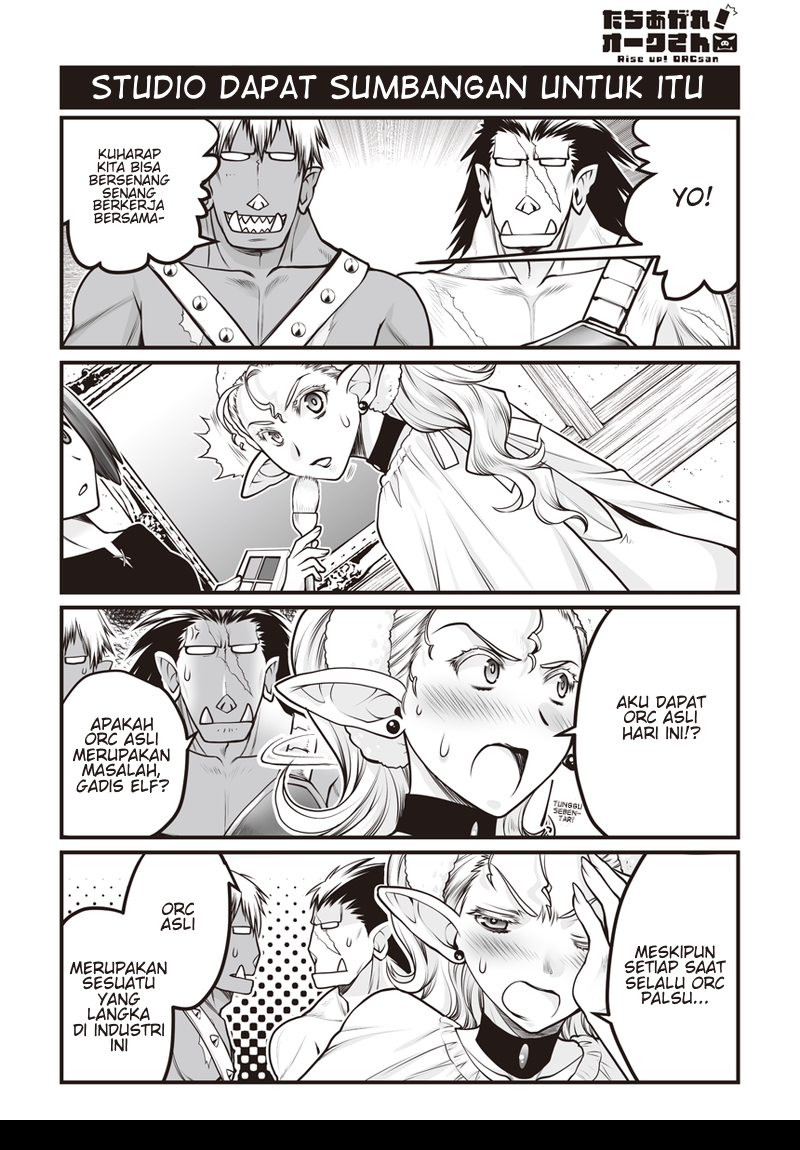 Tachiagare! Orc-san Chapter 1 - halaman 7