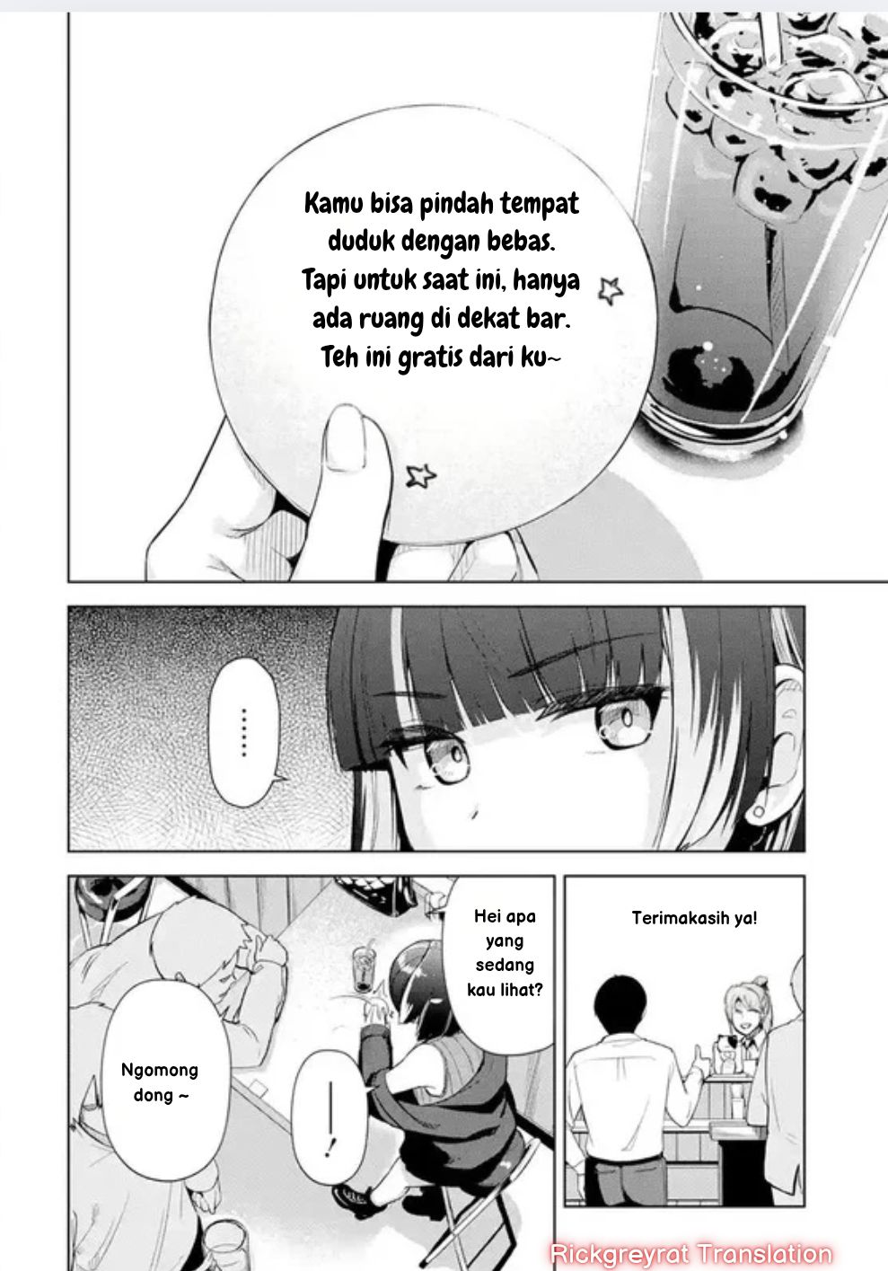Tachinomi Izakaya de Kuudere Downer-kei Joshidaisei ga Tonari ni Kuru Hanashi Chapter 1 - halaman 11
