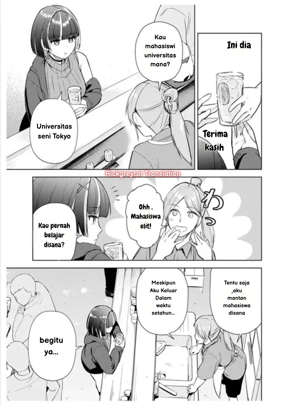 Tachinomi Izakaya de Kuudere Downer-kei Joshidaisei ga Tonari ni Kuru Hanashi Chapter 1 - halaman 14