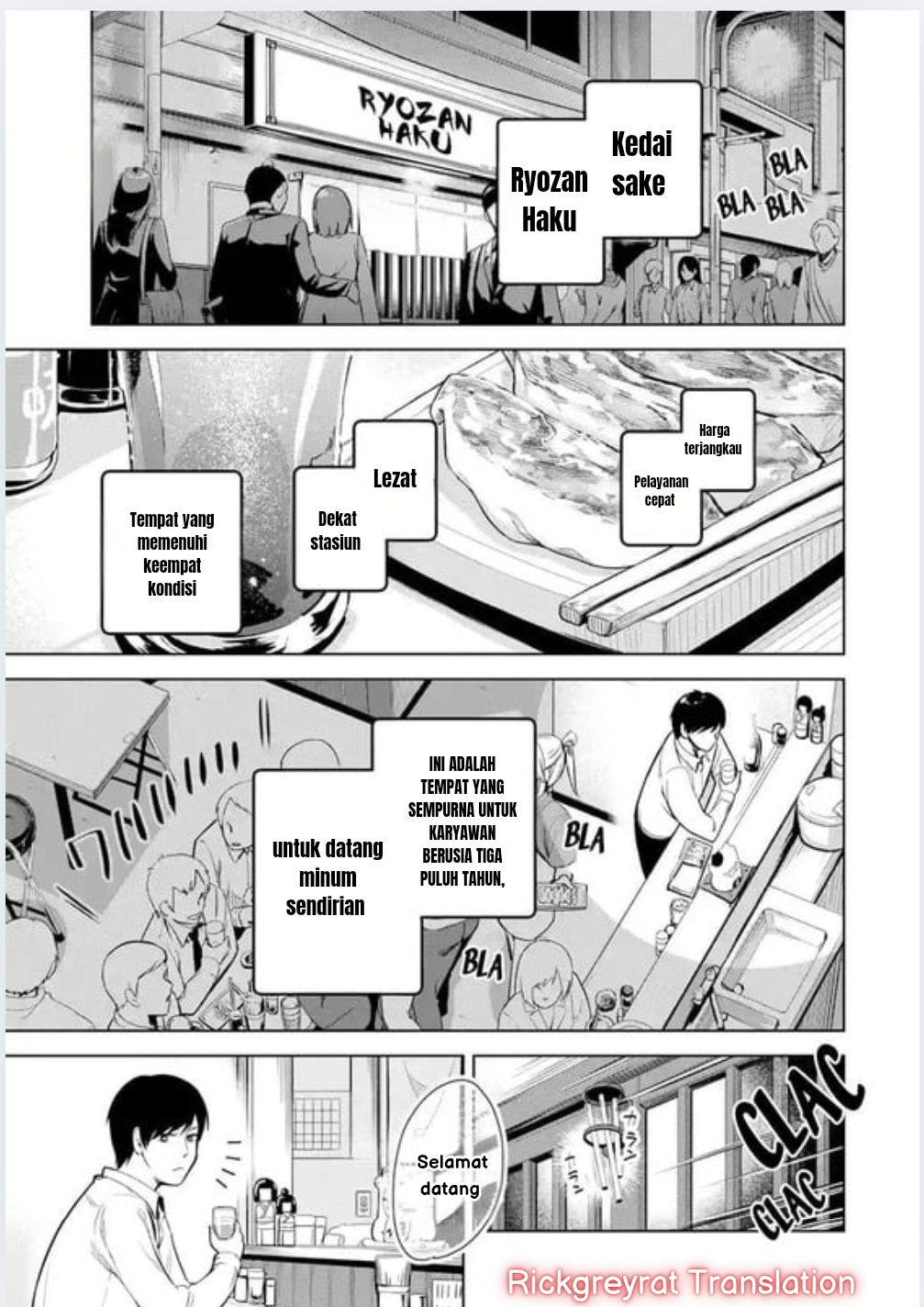 Tachinomi Izakaya de Kuudere Downer-kei Joshidaisei ga Tonari ni Kuru Hanashi Chapter 1 - halaman 2