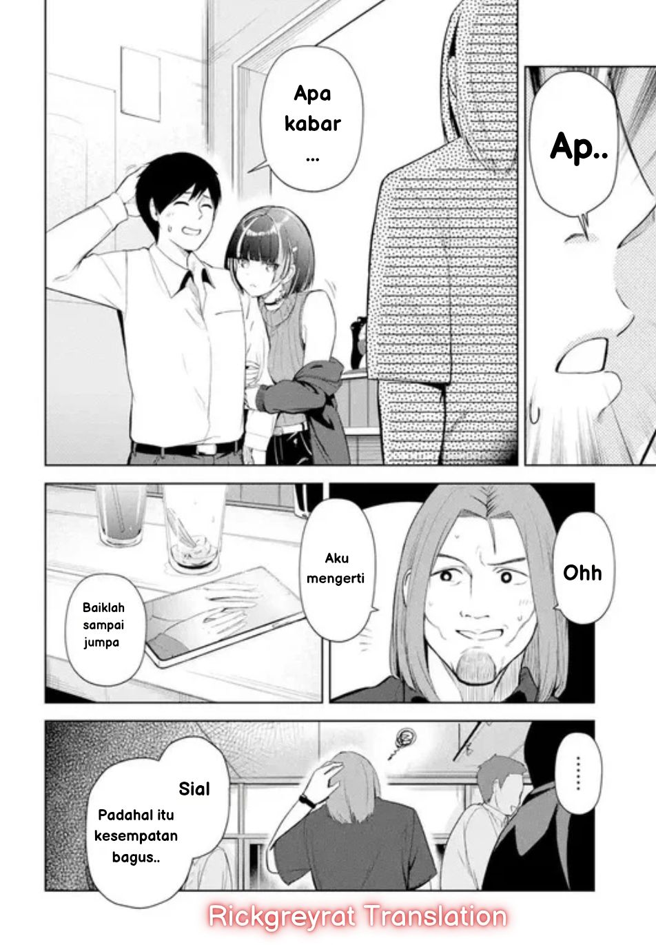 Tachinomi Izakaya de Kuudere Downer-kei Joshidaisei ga Tonari ni Kuru Hanashi Chapter 1 - halaman 31