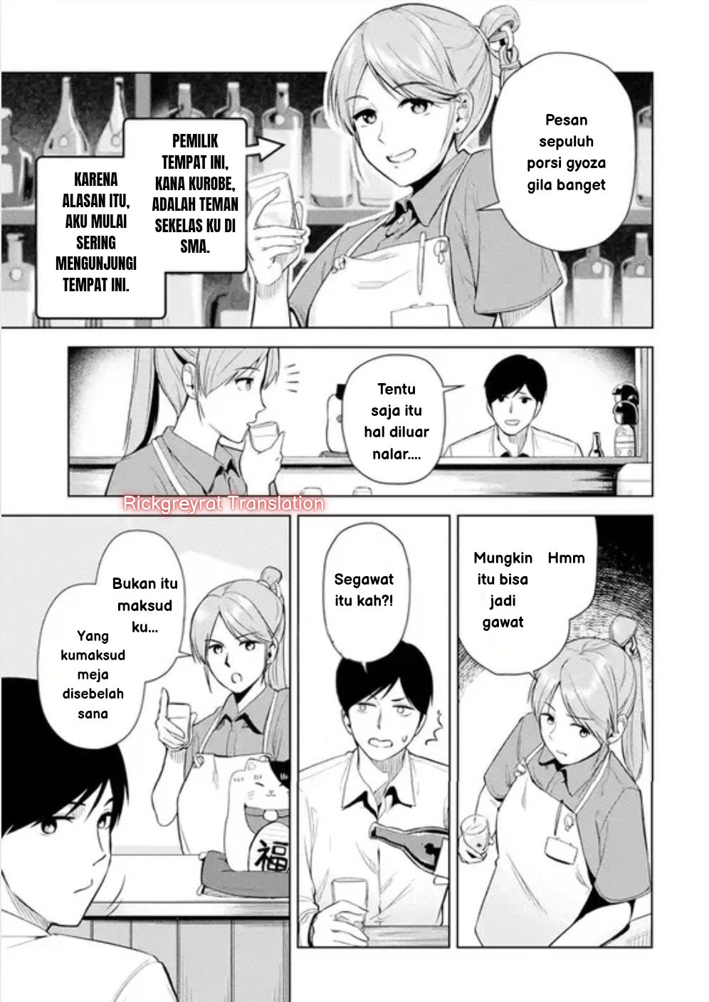 Tachinomi Izakaya de Kuudere Downer-kei Joshidaisei ga Tonari ni Kuru Hanashi Chapter 1 - halaman 6