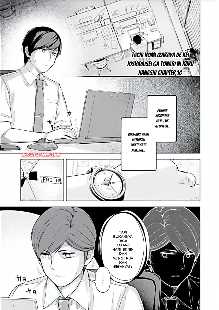 Tachinomi Izakaya de Kuudere Downer-kei Joshidaisei ga Tonari ni Kuru Hanashi Chapter 10 - halaman 2