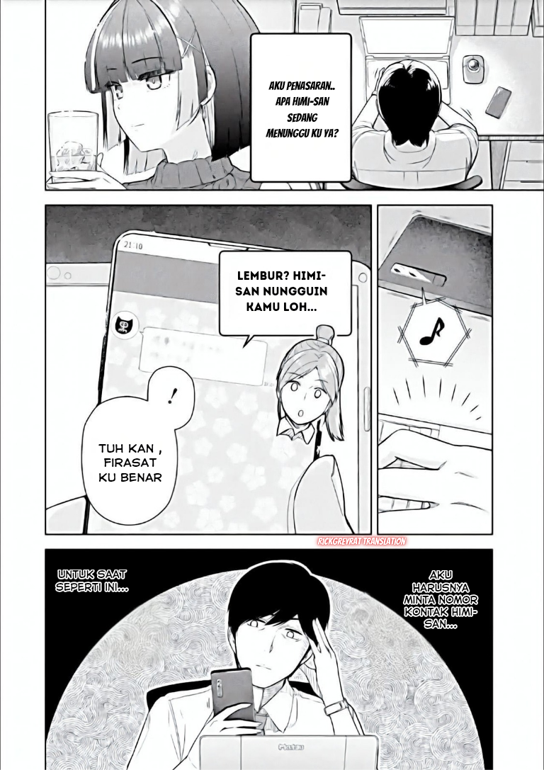 Tachinomi Izakaya de Kuudere Downer-kei Joshidaisei ga Tonari ni Kuru Hanashi Chapter 10 - halaman 3