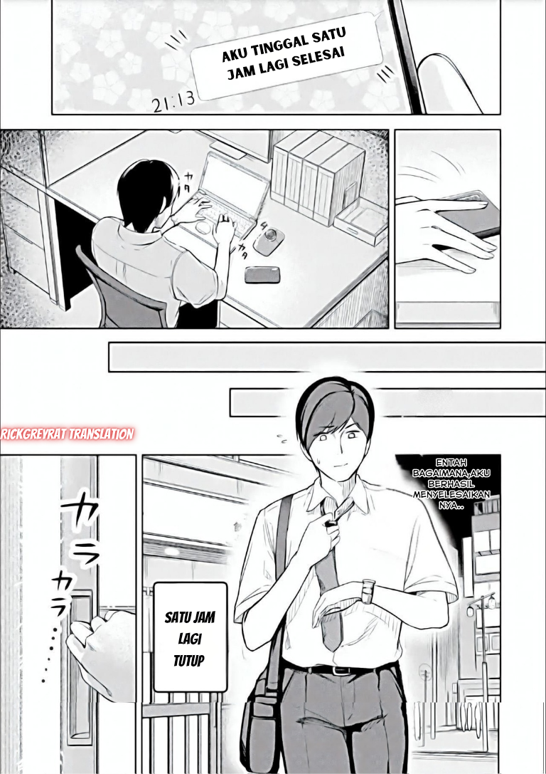 Tachinomi Izakaya de Kuudere Downer-kei Joshidaisei ga Tonari ni Kuru Hanashi Chapter 10 - halaman 4