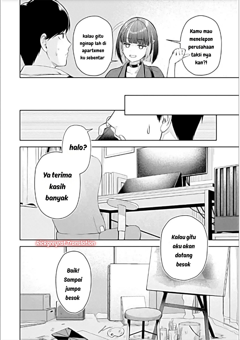 Tachinomi Izakaya de Kuudere Downer-kei Joshidaisei ga Tonari ni Kuru Hanashi Chapter 11.1 - halaman 11