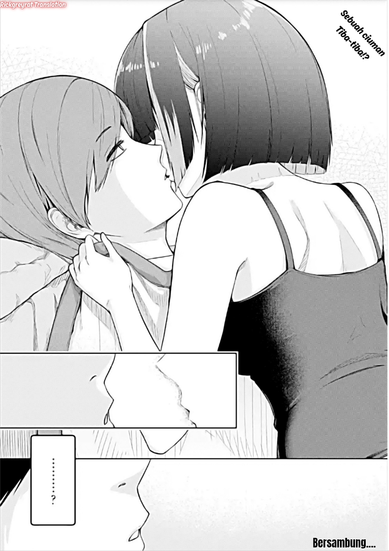 Tachinomi Izakaya de Kuudere Downer-kei Joshidaisei ga Tonari ni Kuru Hanashi Chapter 11.1 - halaman 16