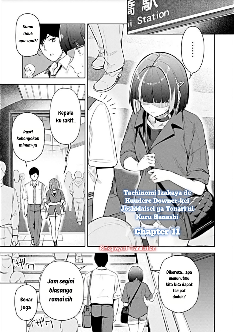 Tachinomi Izakaya de Kuudere Downer-kei Joshidaisei ga Tonari ni Kuru Hanashi Chapter 11.1 - halaman 2