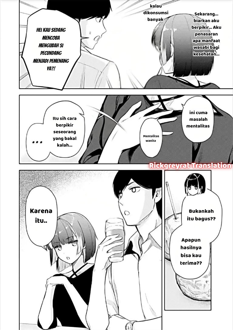 Tachinomi Izakaya de Kuudere Downer-kei Joshidaisei ga Tonari ni Kuru Hanashi Chapter 12 - halaman 11
