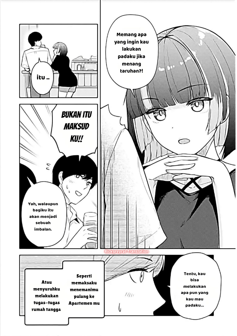 Tachinomi Izakaya de Kuudere Downer-kei Joshidaisei ga Tonari ni Kuru Hanashi Chapter 12 - halaman 13