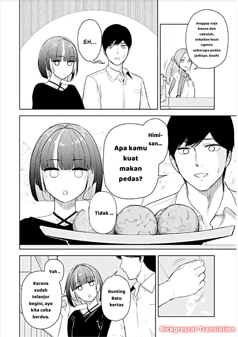 Tachinomi Izakaya de Kuudere Downer-kei Joshidaisei ga Tonari ni Kuru Hanashi Chapter 12 - halaman 3