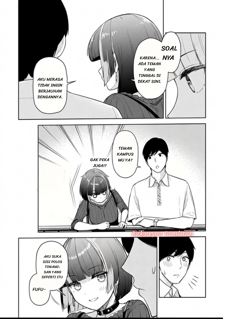 Tachinomi Izakaya de Kuudere Downer-kei Joshidaisei ga Tonari ni Kuru Hanashi Chapter 13 - halaman 20