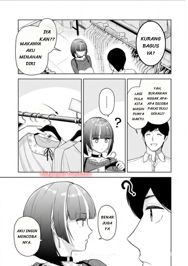 Tachinomi Izakaya de Kuudere Downer-kei Joshidaisei ga Tonari ni Kuru Hanashi Chapter 14 - halaman 15