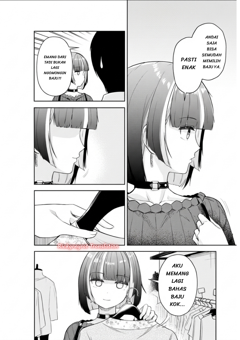 Tachinomi Izakaya de Kuudere Downer-kei Joshidaisei ga Tonari ni Kuru Hanashi Chapter 14 - halaman 16