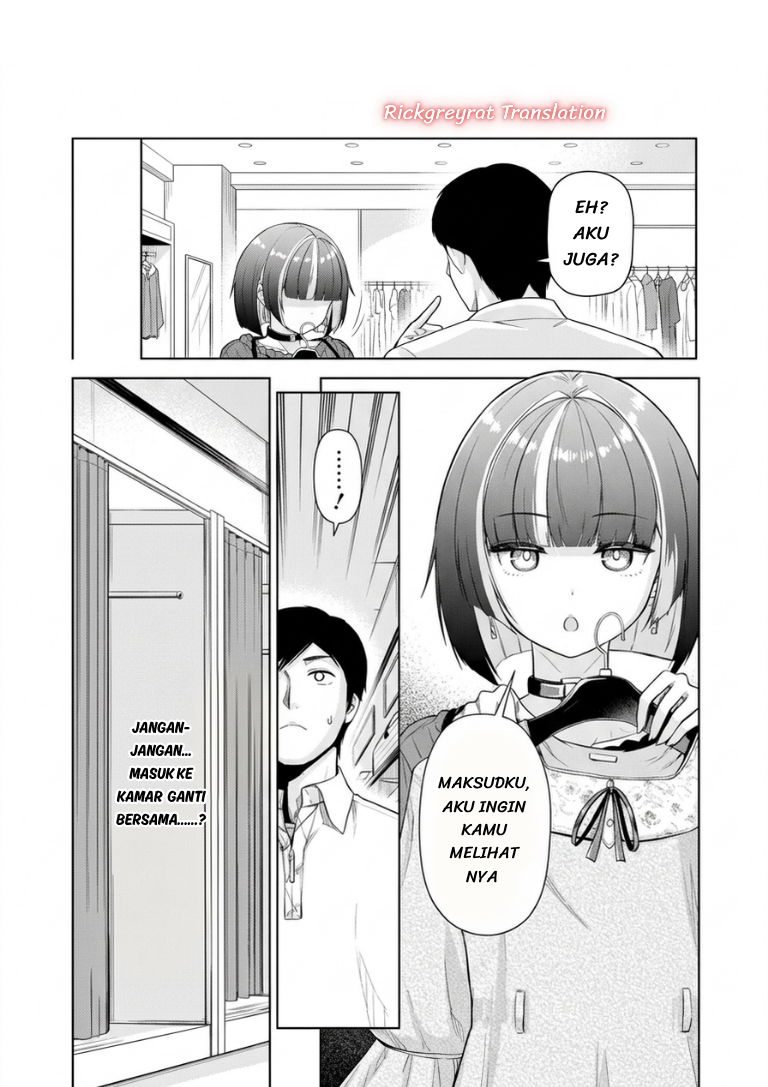 Tachinomi Izakaya de Kuudere Downer-kei Joshidaisei ga Tonari ni Kuru Hanashi Chapter 14 - halaman 19