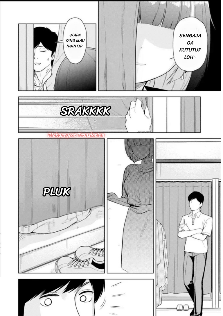 Tachinomi Izakaya de Kuudere Downer-kei Joshidaisei ga Tonari ni Kuru Hanashi Chapter 14 - halaman 22