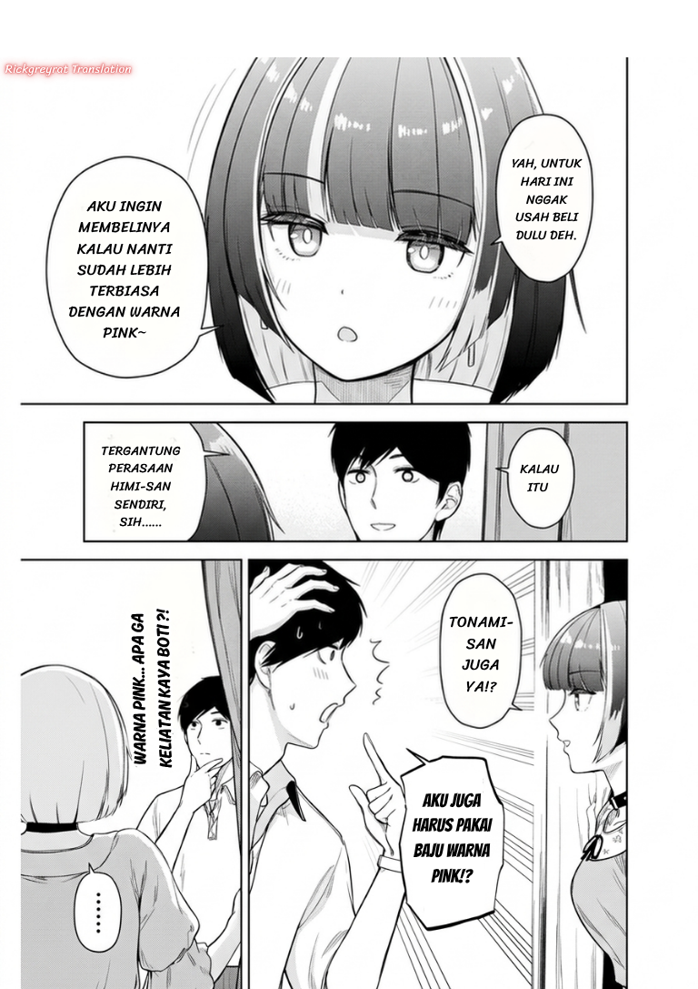 Tachinomi Izakaya de Kuudere Downer-kei Joshidaisei ga Tonari ni Kuru Hanashi Chapter 14 - halaman 29