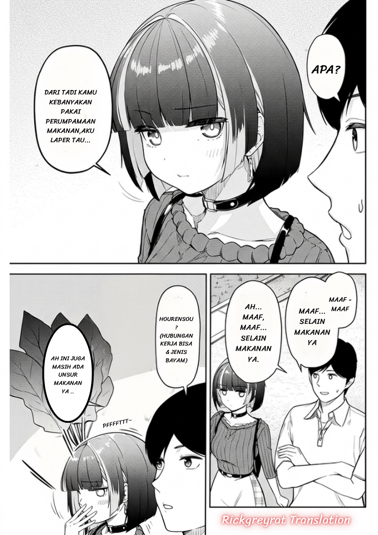 Tachinomi Izakaya de Kuudere Downer-kei Joshidaisei ga Tonari ni Kuru Hanashi Chapter 14 - halaman 7