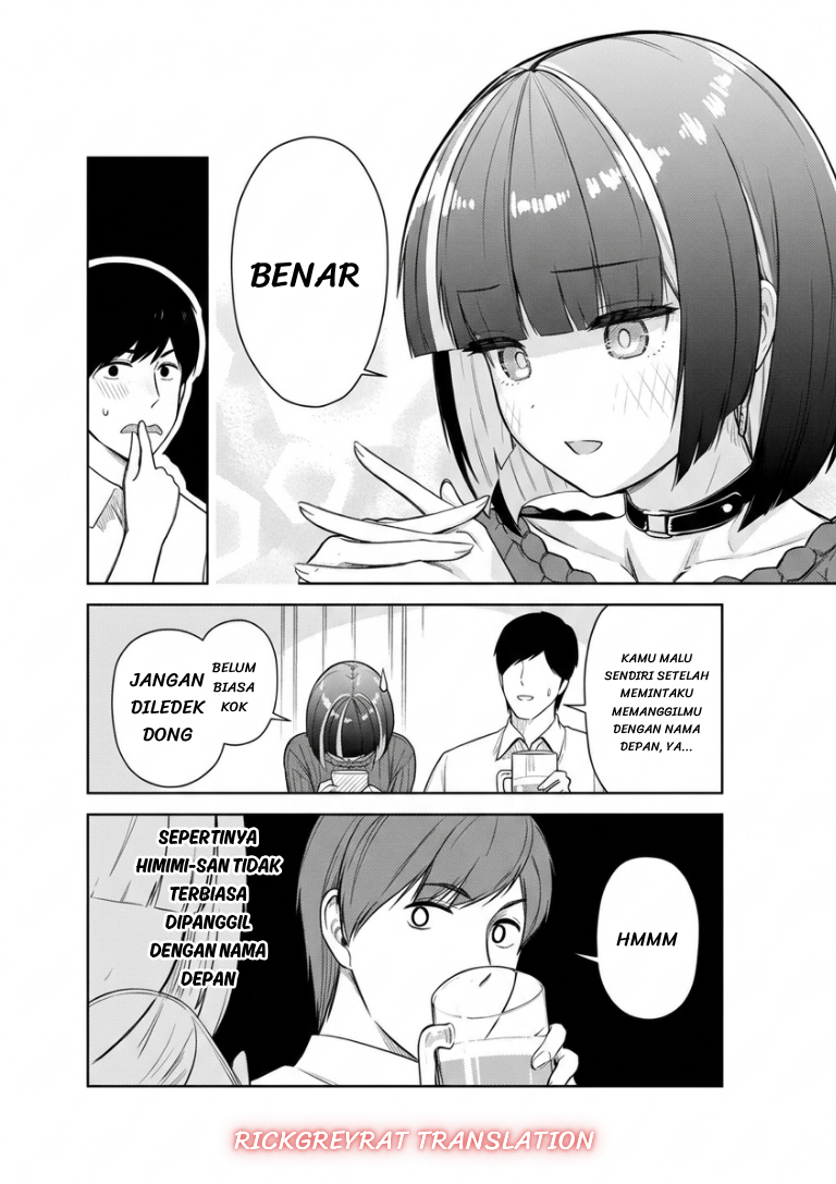 Tachinomi Izakaya de Kuudere Downer-kei Joshidaisei ga Tonari ni Kuru Hanashi Chapter 15 - halaman 15