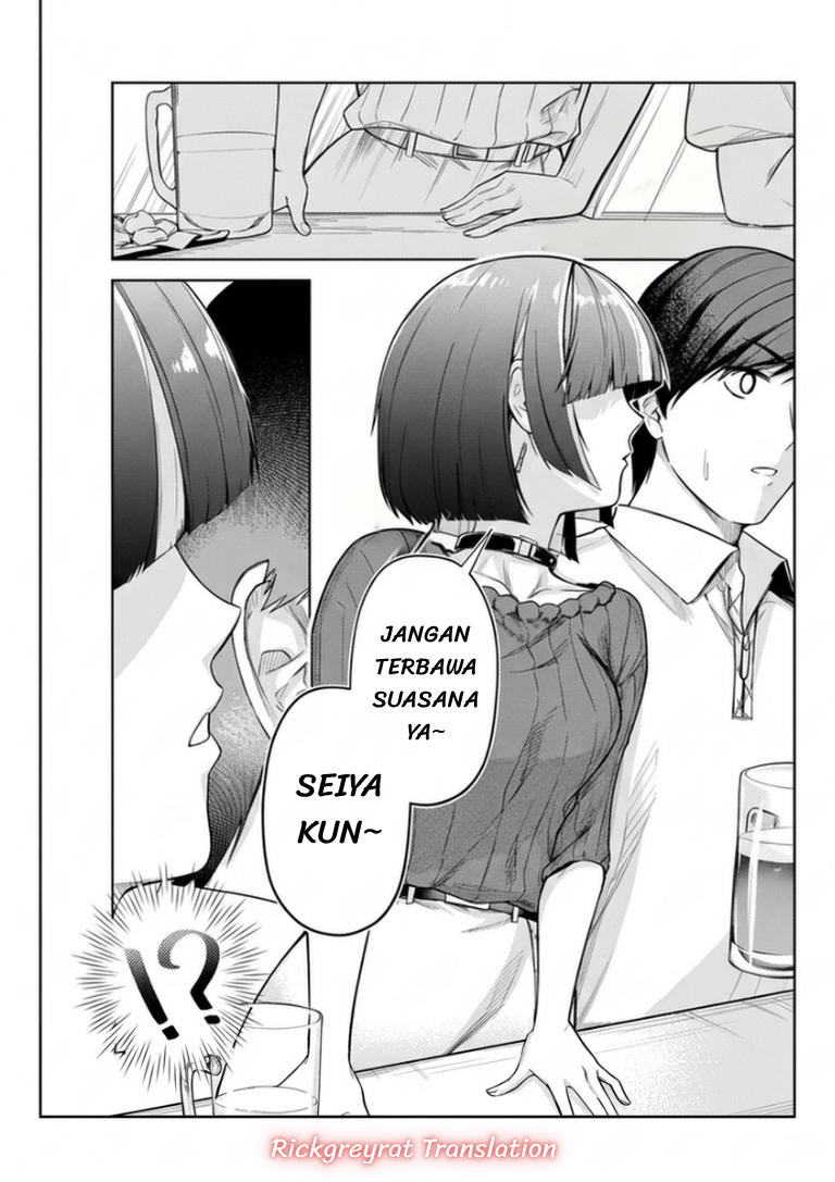 Tachinomi Izakaya de Kuudere Downer-kei Joshidaisei ga Tonari ni Kuru Hanashi Chapter 15 - halaman 17