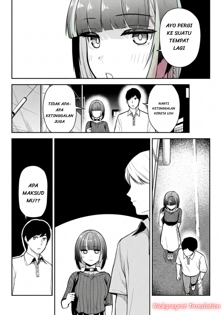 Tachinomi Izakaya de Kuudere Downer-kei Joshidaisei ga Tonari ni Kuru Hanashi Chapter 15 - halaman 25