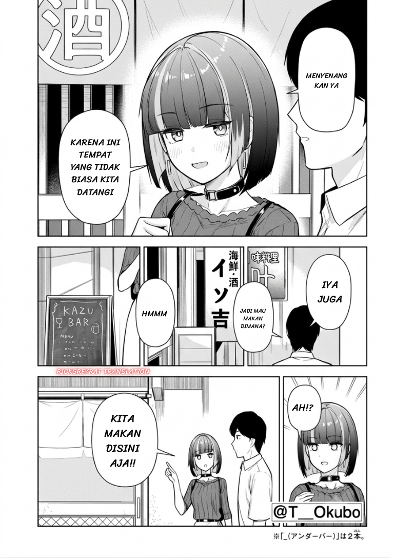 Tachinomi Izakaya de Kuudere Downer-kei Joshidaisei ga Tonari ni Kuru Hanashi Chapter 15 - halaman 3