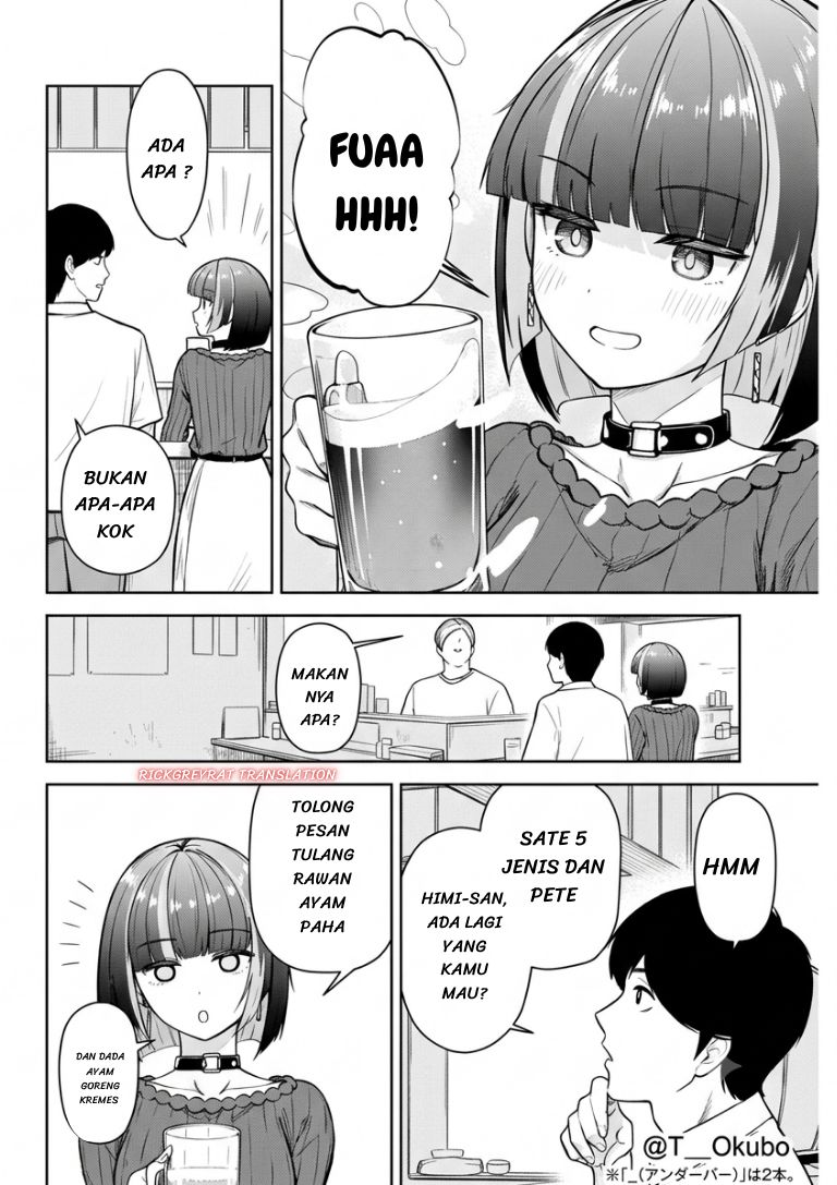 Tachinomi Izakaya de Kuudere Downer-kei Joshidaisei ga Tonari ni Kuru Hanashi Chapter 15 - halaman 5