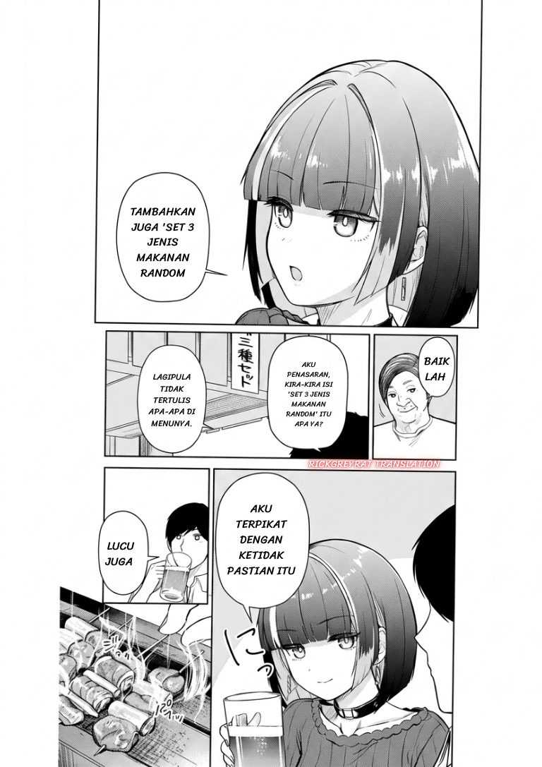 Tachinomi Izakaya de Kuudere Downer-kei Joshidaisei ga Tonari ni Kuru Hanashi Chapter 15 - halaman 6