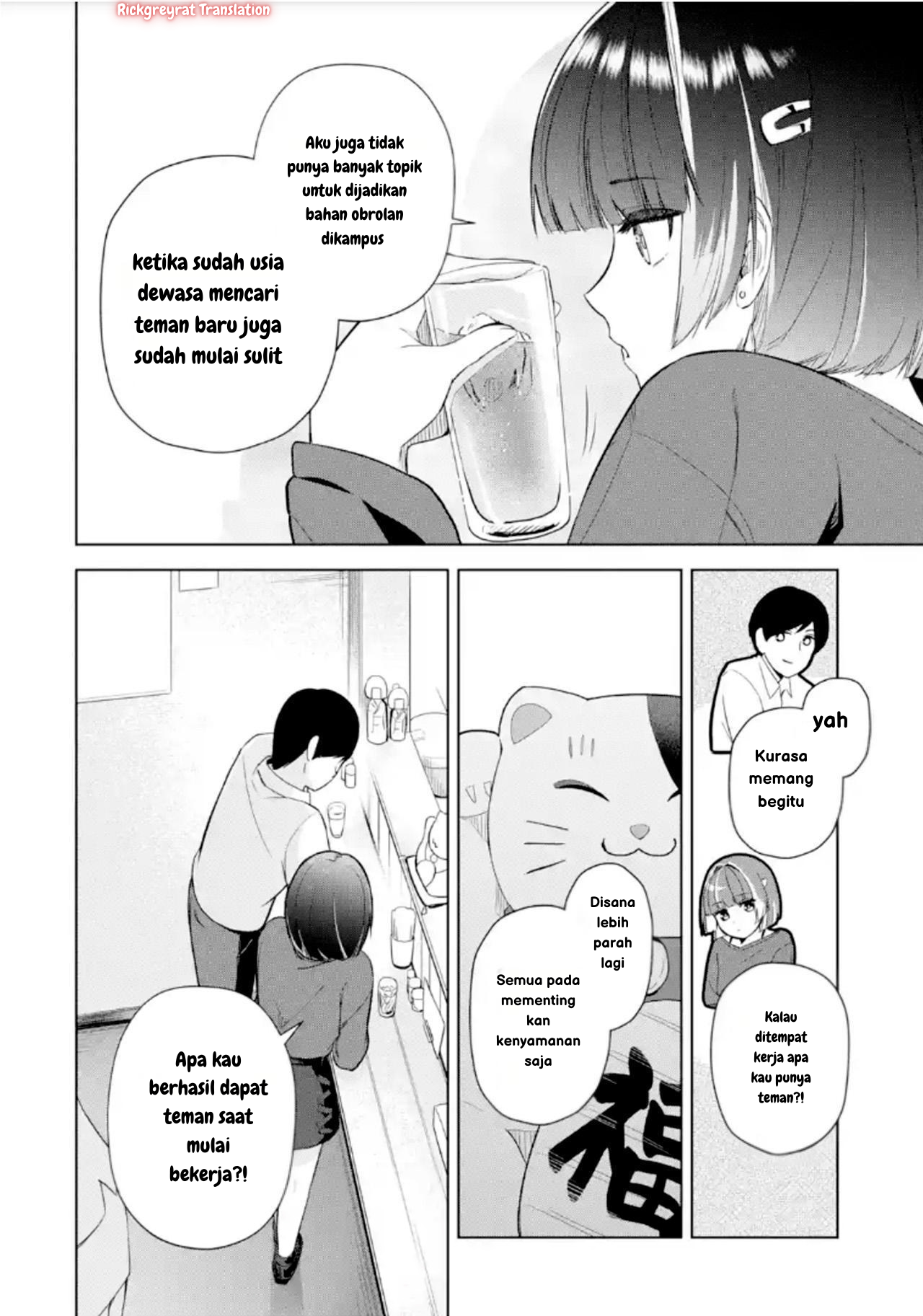 Tachinomi Izakaya de Kuudere Downer-kei Joshidaisei ga Tonari ni Kuru Hanashi Chapter 2 - halaman 15