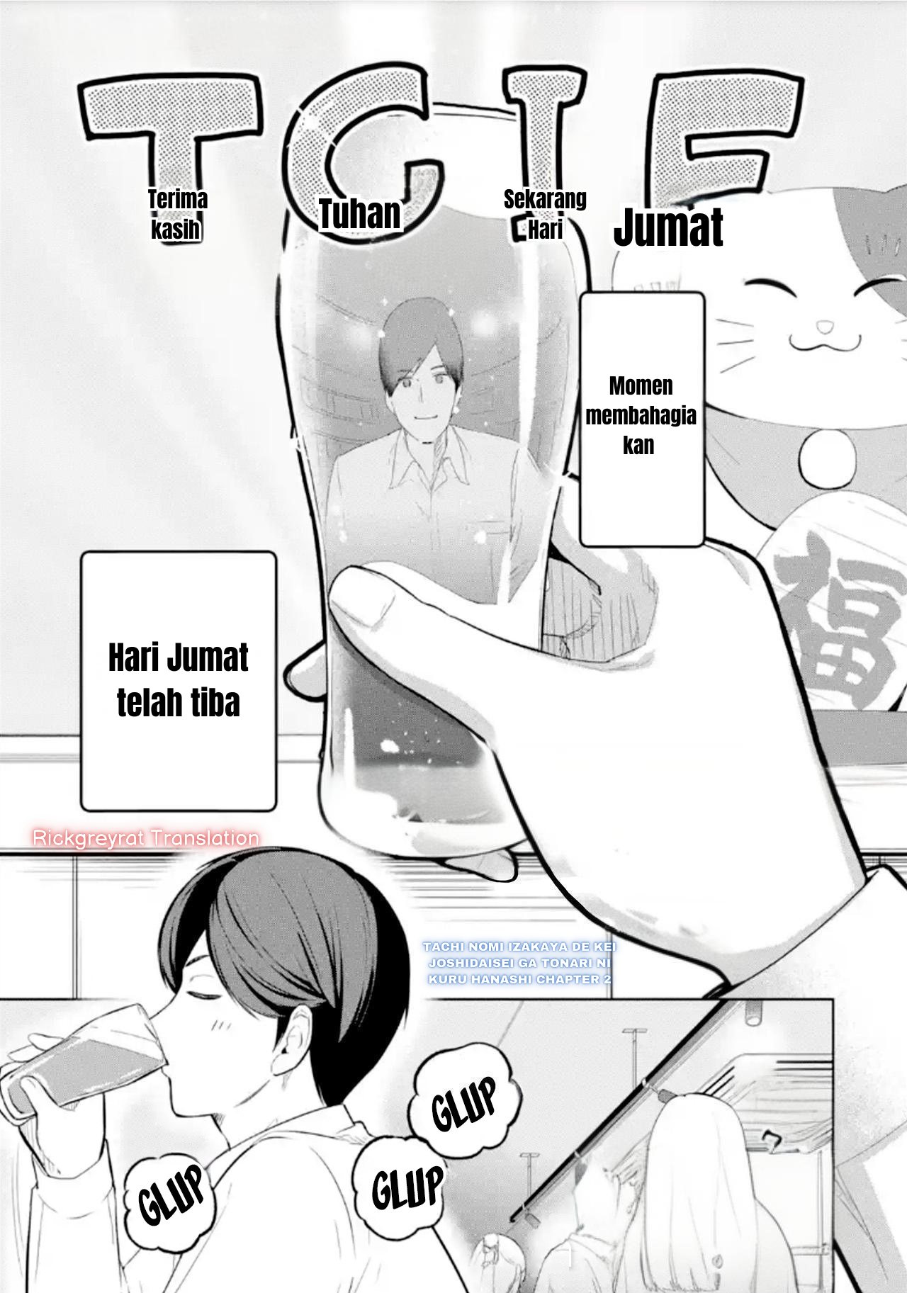 Tachinomi Izakaya de Kuudere Downer-kei Joshidaisei ga Tonari ni Kuru Hanashi Chapter 2 - halaman 2