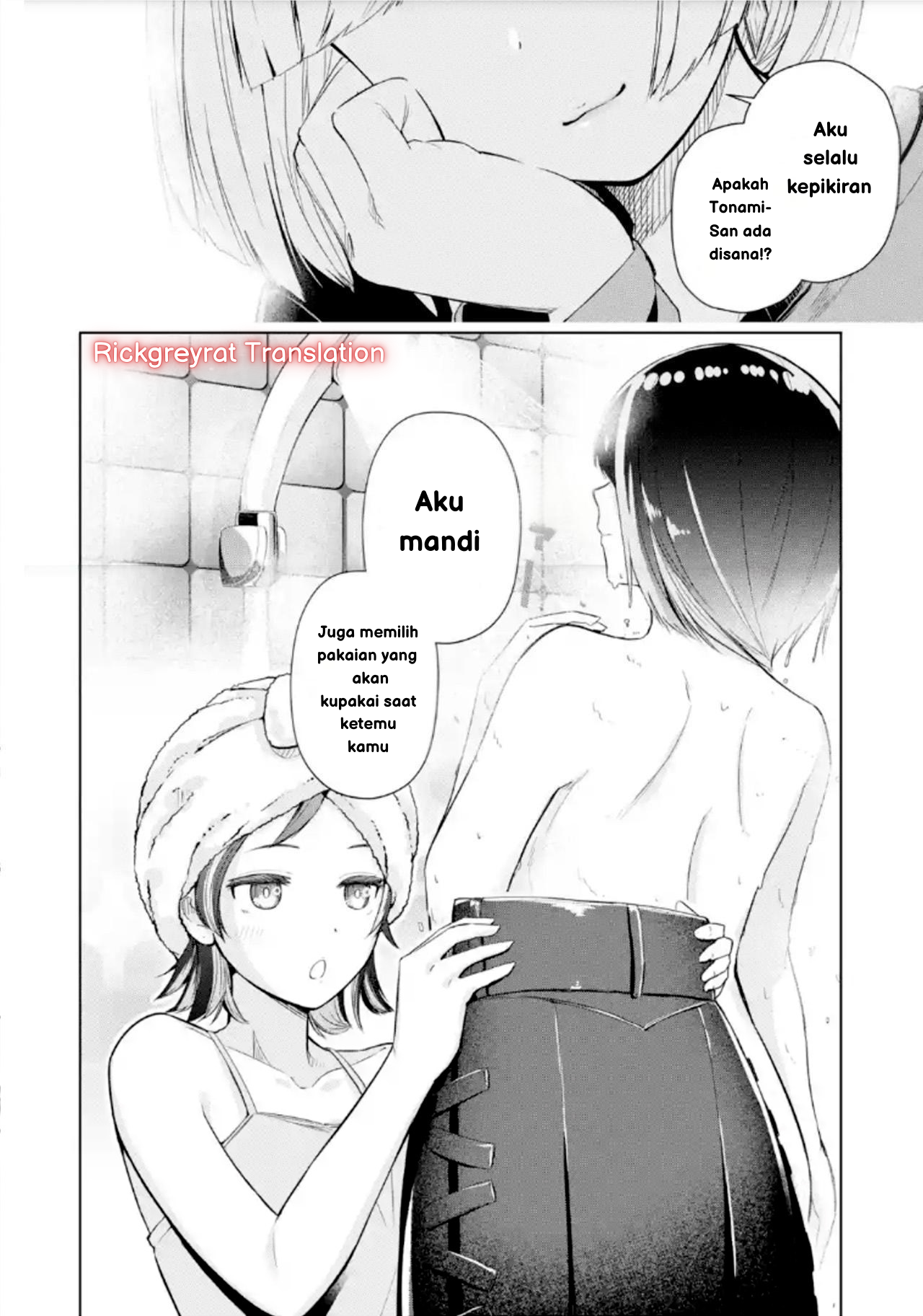 Tachinomi Izakaya de Kuudere Downer-kei Joshidaisei ga Tonari ni Kuru Hanashi Chapter 2 - halaman 7