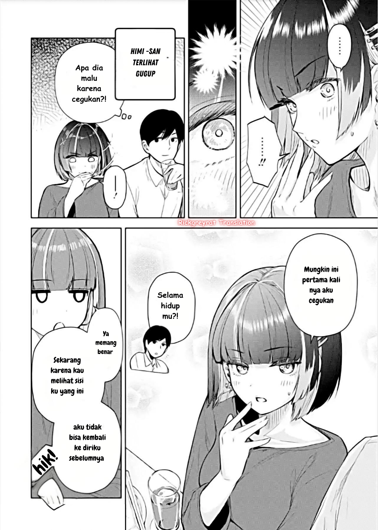 Tachinomi Izakaya de Kuudere Downer-kei Joshidaisei ga Tonari ni Kuru Hanashi Chapter 4 - halaman 3