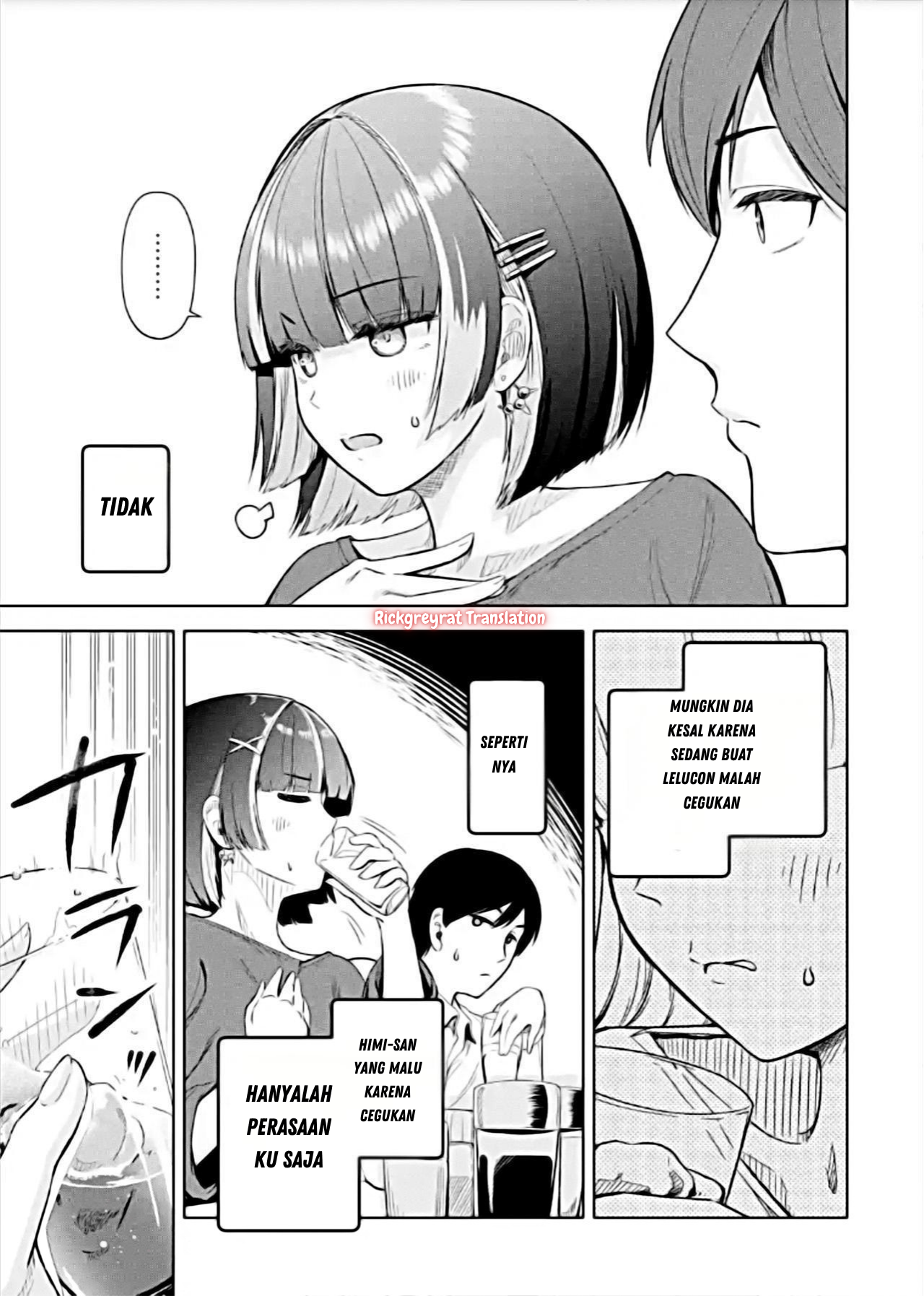 Tachinomi Izakaya de Kuudere Downer-kei Joshidaisei ga Tonari ni Kuru Hanashi Chapter 4 - halaman 4