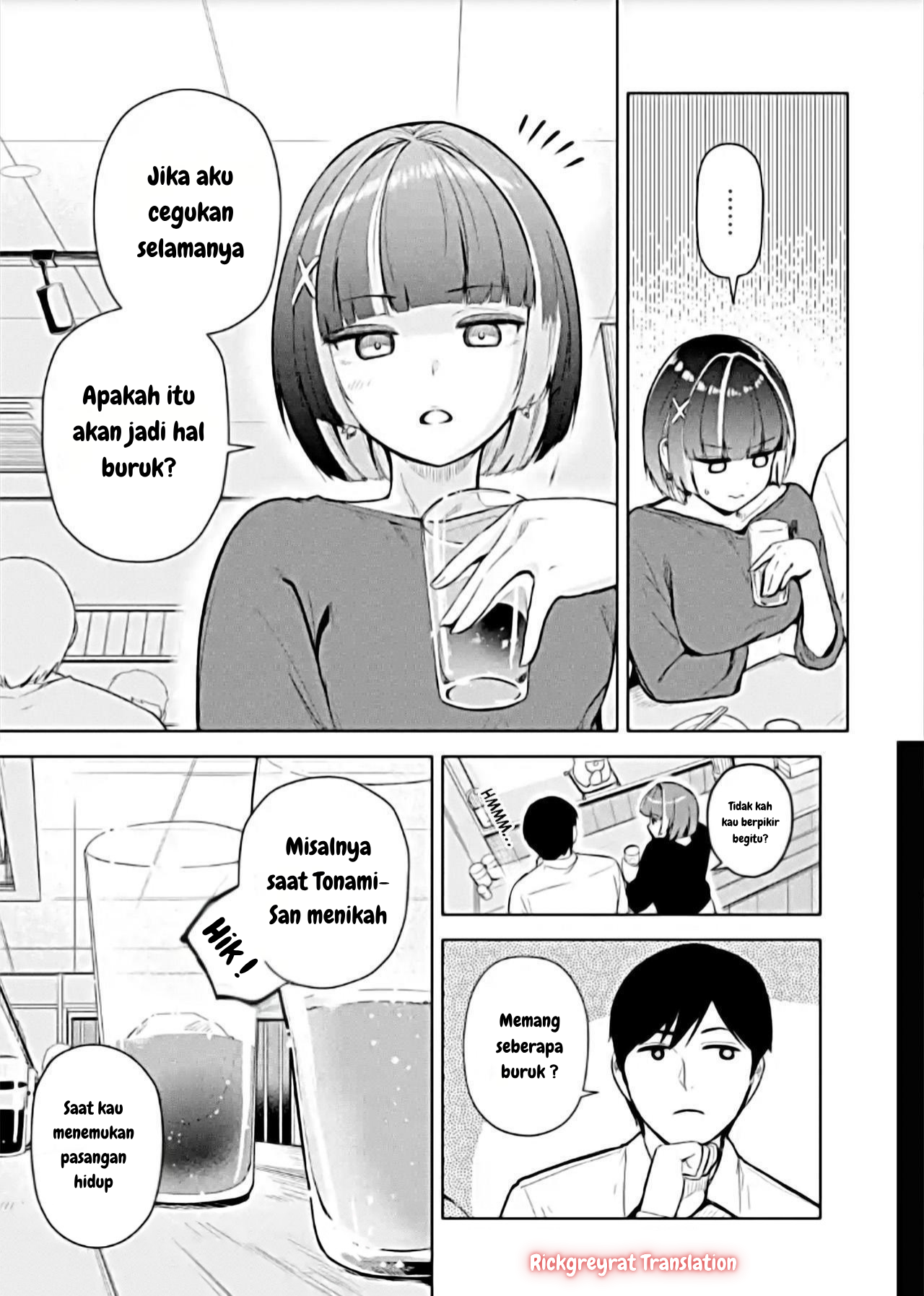 Tachinomi Izakaya de Kuudere Downer-kei Joshidaisei ga Tonari ni Kuru Hanashi Chapter 4 - halaman 6