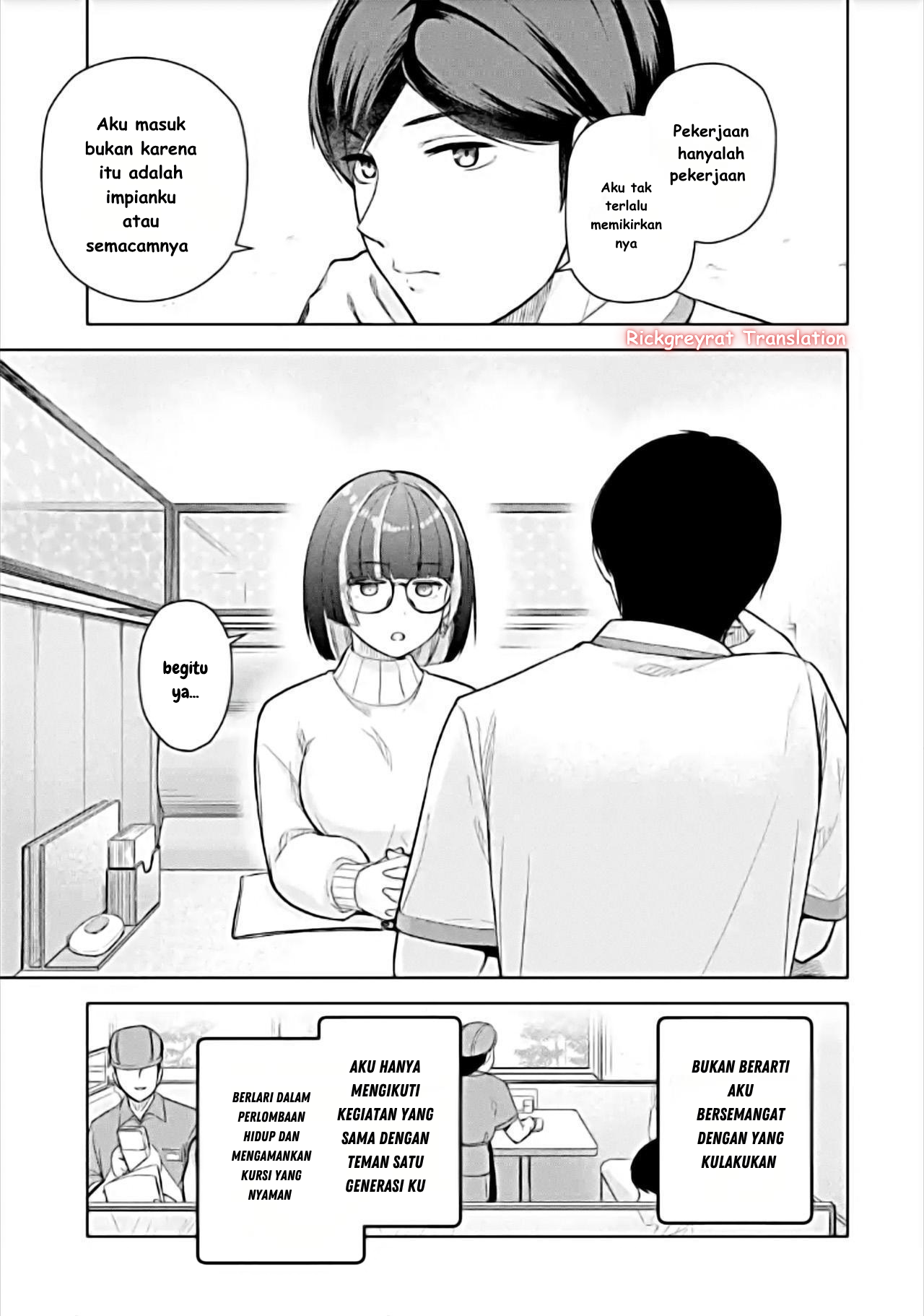 Tachinomi Izakaya de Kuudere Downer-kei Joshidaisei ga Tonari ni Kuru Hanashi Chapter 6 - halaman 10