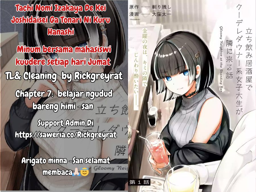 Tachinomi Izakaya de Kuudere Downer-kei Joshidaisei ga Tonari ni Kuru Hanashi Chapter 7 - halaman 1