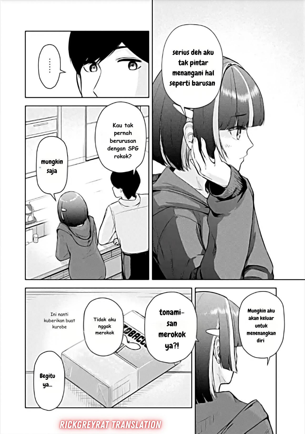 Tachinomi Izakaya de Kuudere Downer-kei Joshidaisei ga Tonari ni Kuru Hanashi Chapter 7 - halaman 17