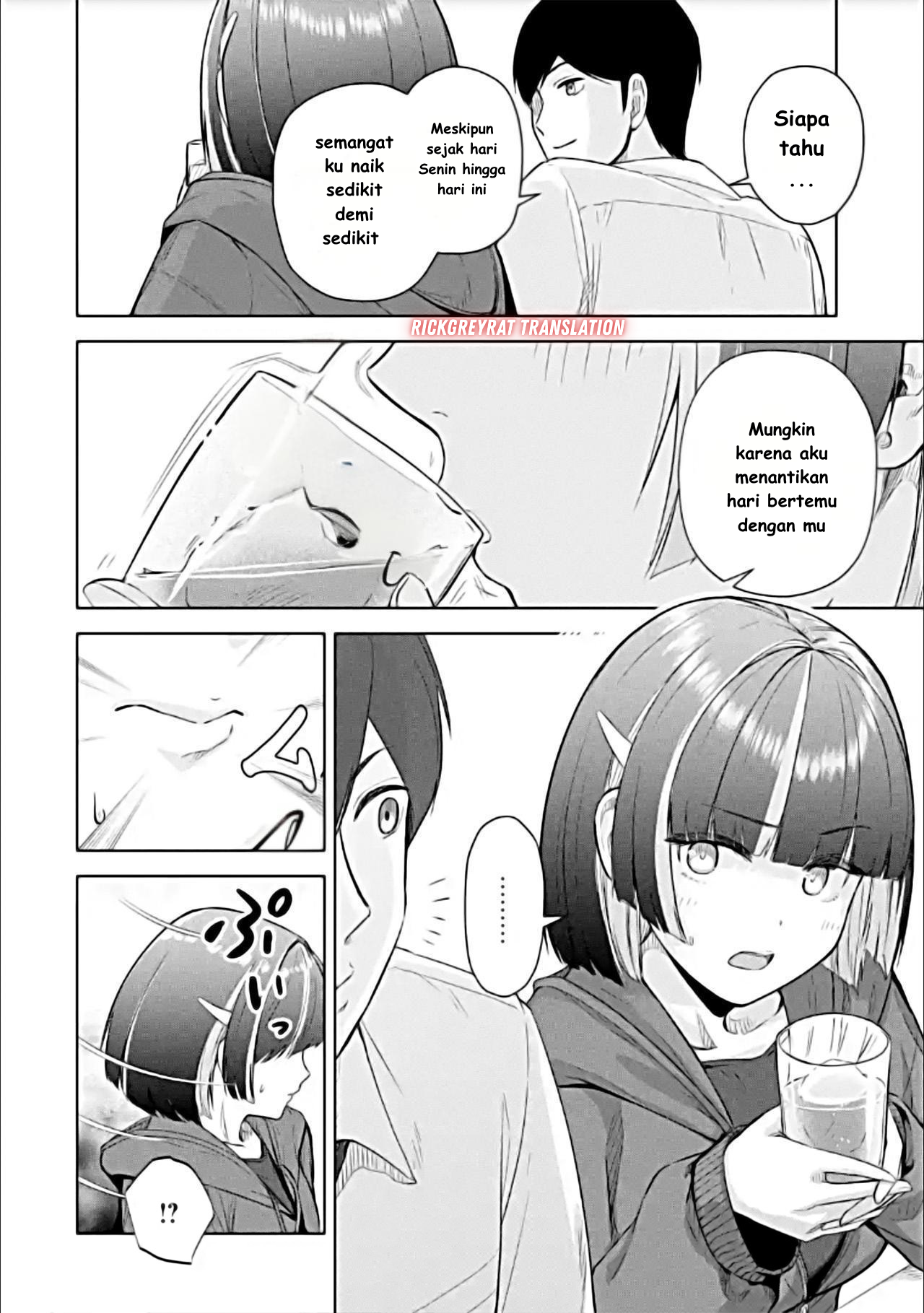 Tachinomi Izakaya de Kuudere Downer-kei Joshidaisei ga Tonari ni Kuru Hanashi Chapter 7 - halaman 7