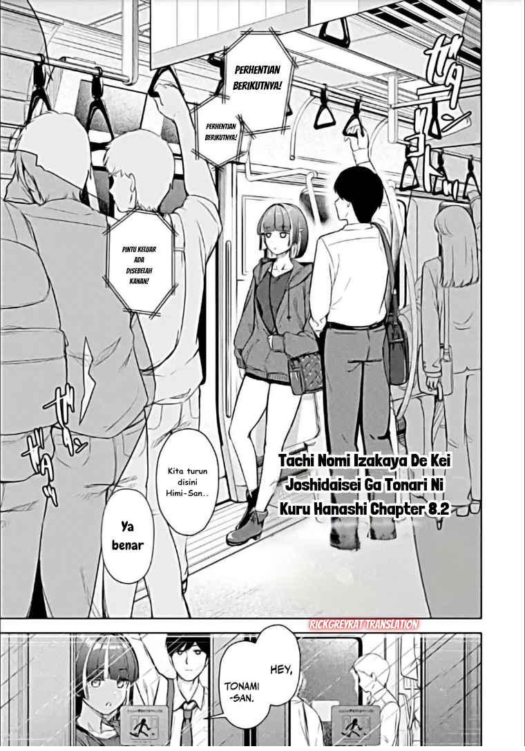 Tachinomi Izakaya de Kuudere Downer-kei Joshidaisei ga Tonari ni Kuru Hanashi Chapter 8.2 - halaman 2