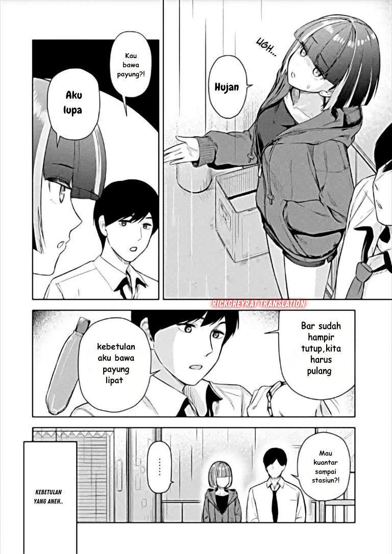 Tachinomi Izakaya de Kuudere Downer-kei Joshidaisei ga Tonari ni Kuru Hanashi Chapter 8 - halaman 11