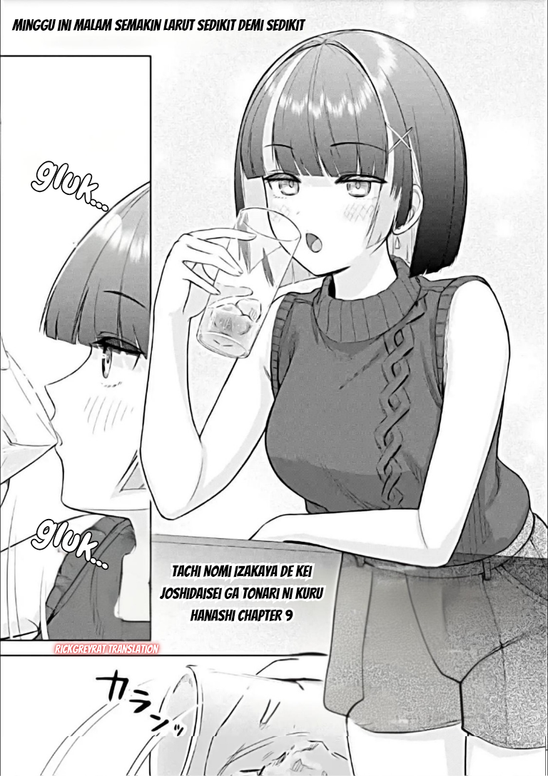 Tachinomi Izakaya de Kuudere Downer-kei Joshidaisei ga Tonari ni Kuru Hanashi Chapter 9 - halaman 2
