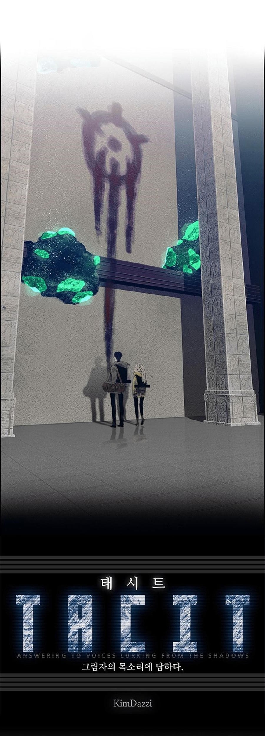 Tacit Chapter 10 - halaman 2