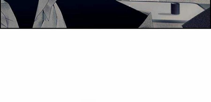 Tacit Chapter 11 - halaman 26