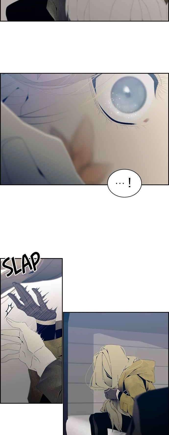 Tacit Chapter 2 - halaman 27