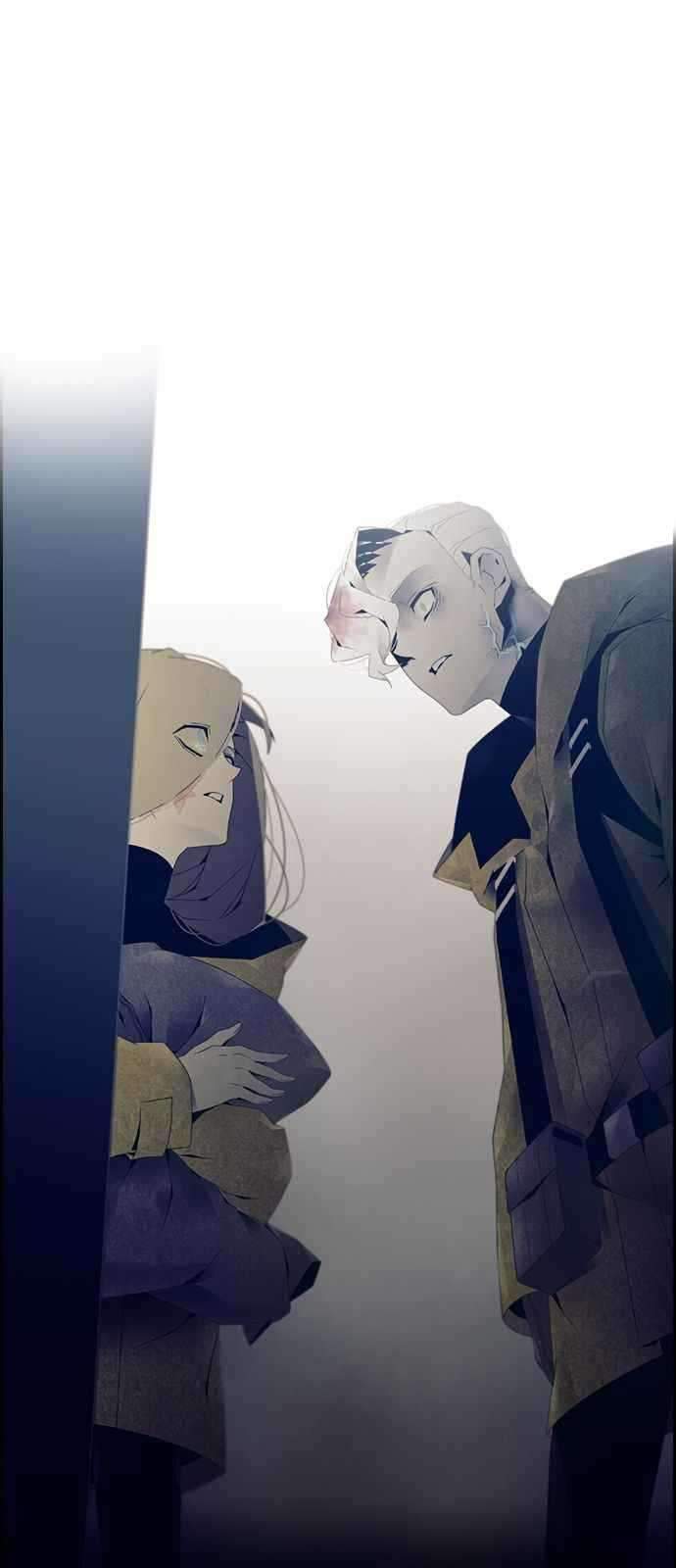 Tacit Chapter 3 - halaman 2
