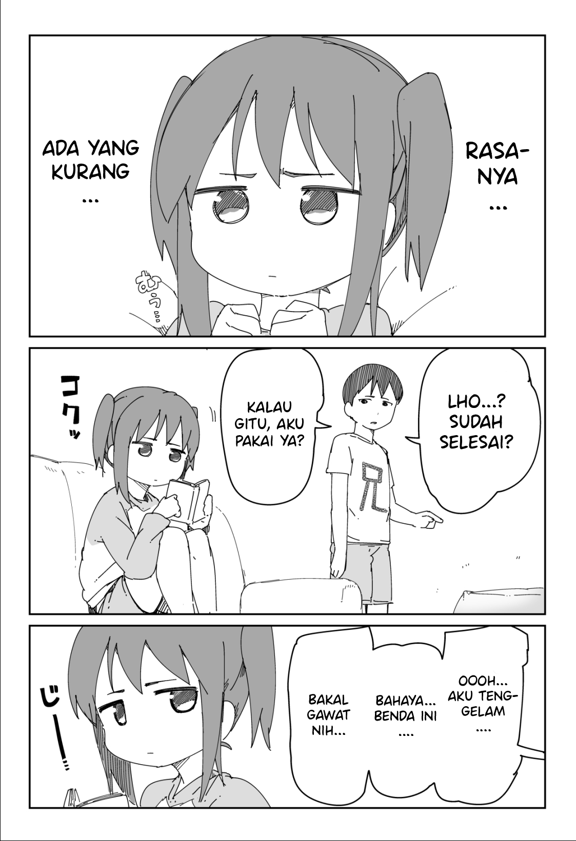 Taciturn Little Sister Chapter 2 - halaman 2