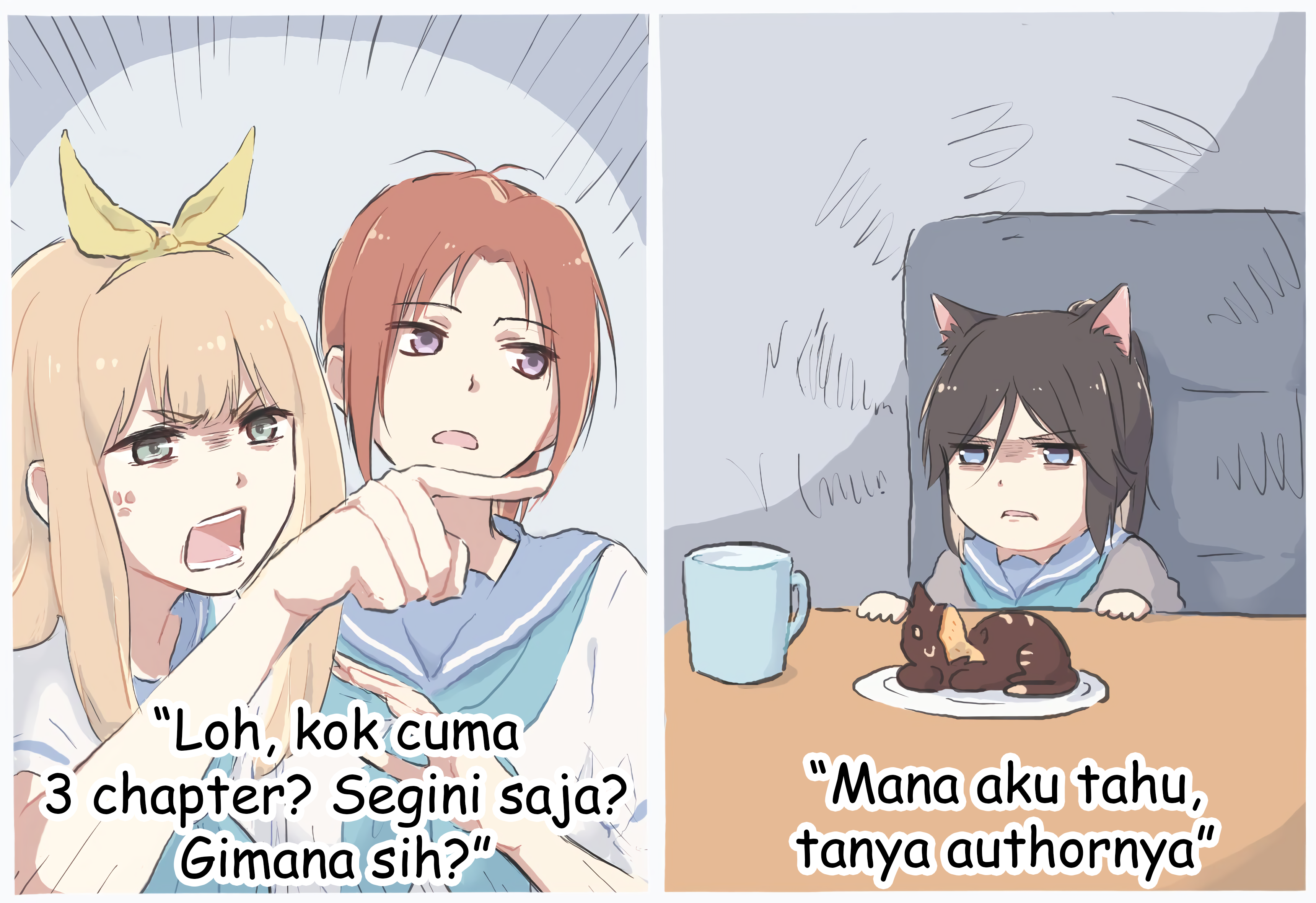Taciturn Little Sister Chapter 3 - halaman 5